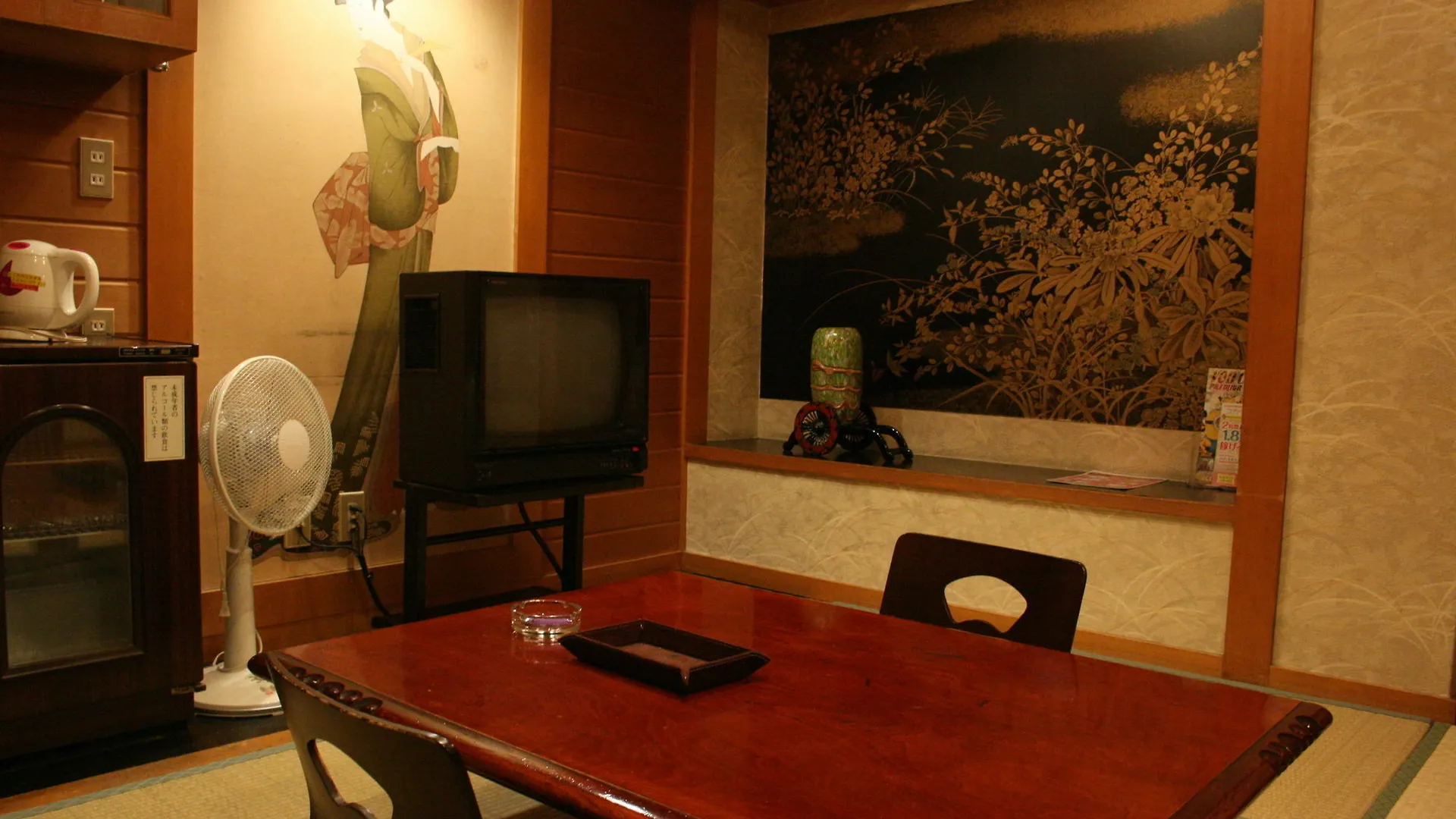 Love hotel Hotel Parco (Adults Only)
