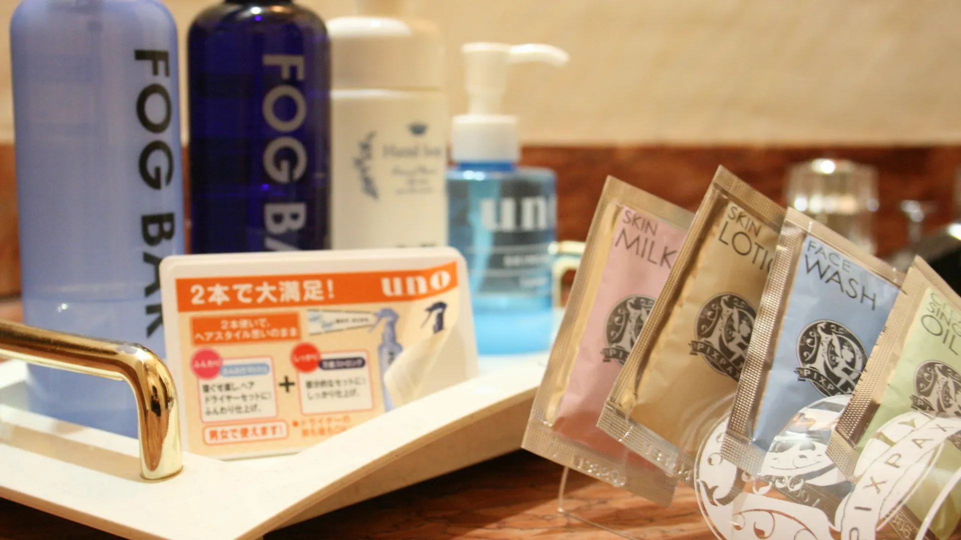 Love hotel Hotel Parco (Adults Only)